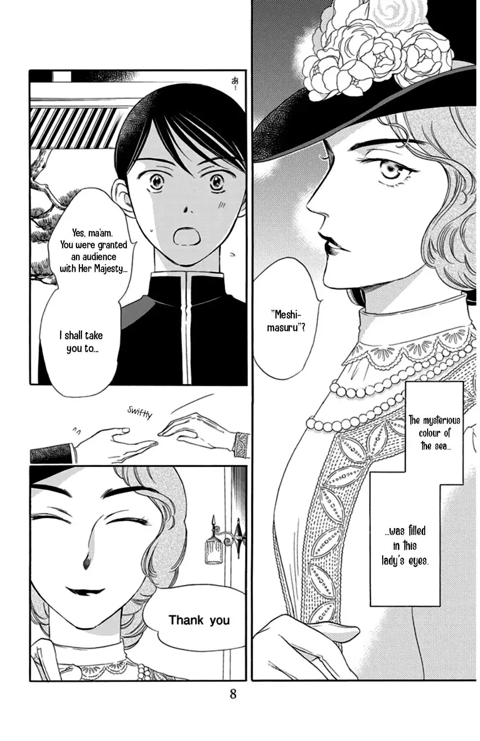 Palace Meidi Mangakakalot X Chapter 17 Page 4