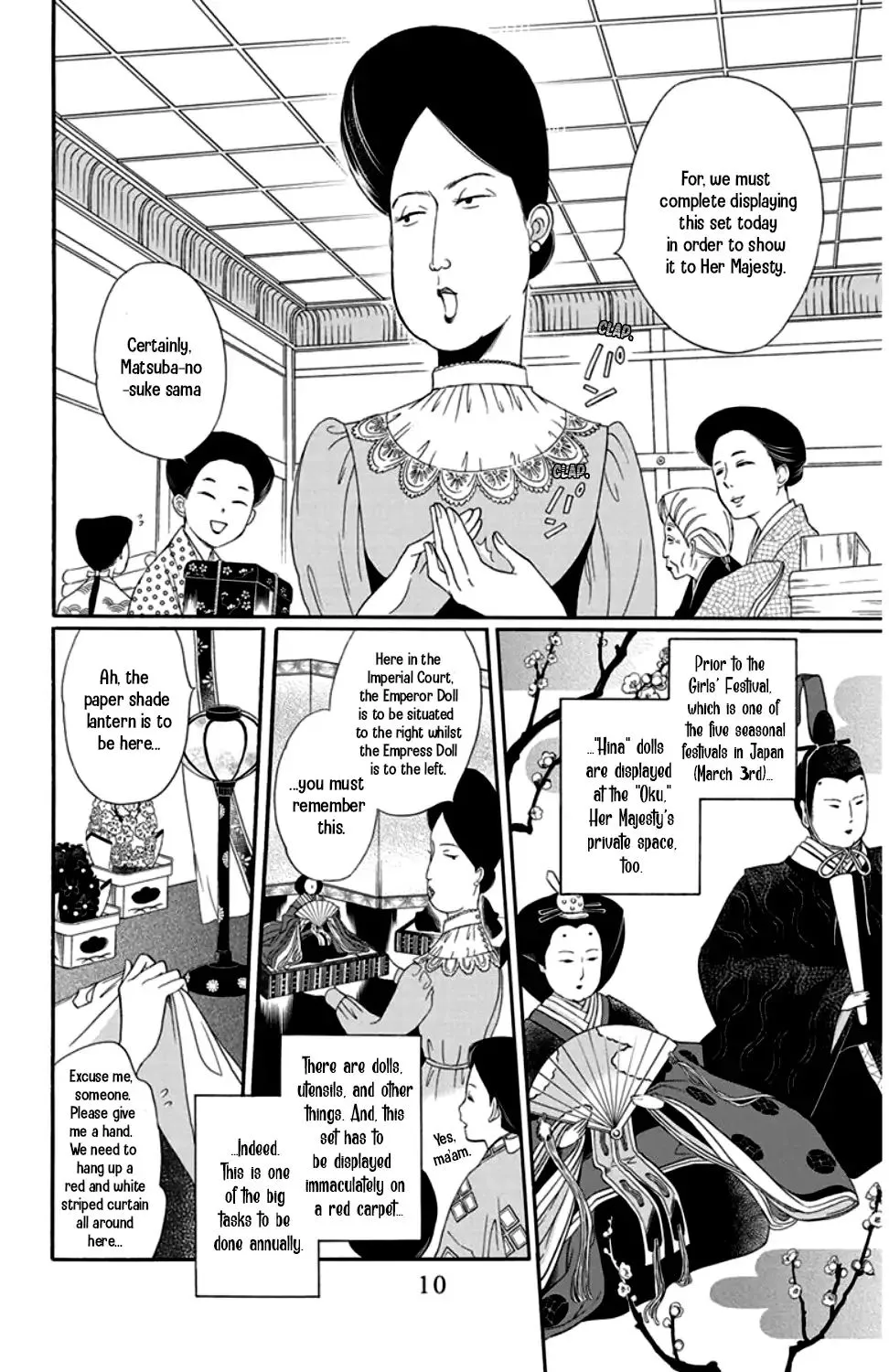 Palace Meidi Mangakakalot X Chapter 17 Page 6