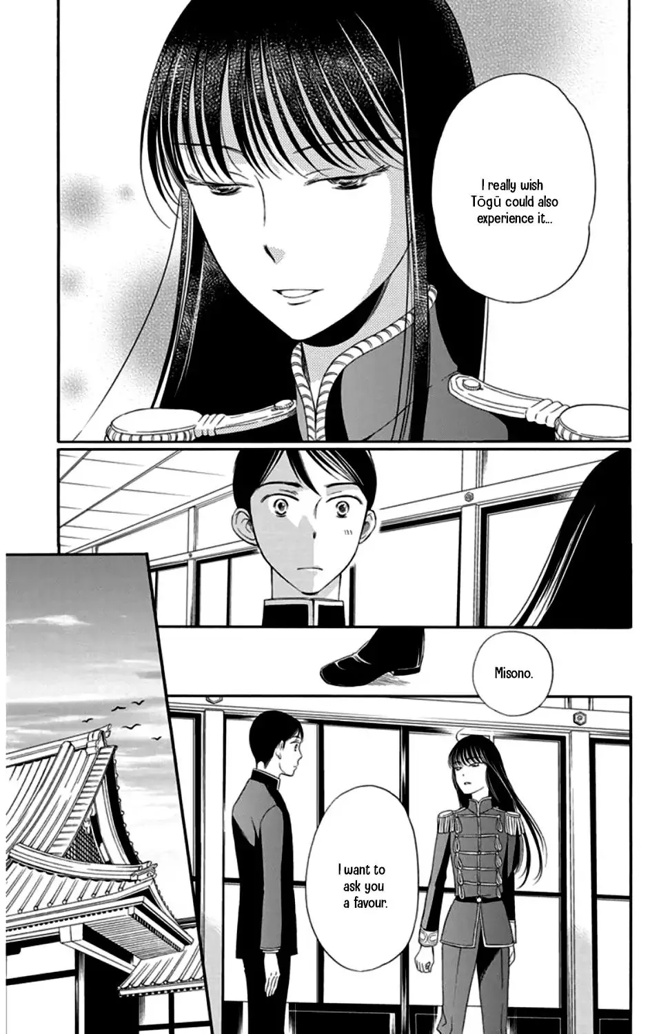 Palace Meidi Mangakakalot X Chapter 18 Page 19