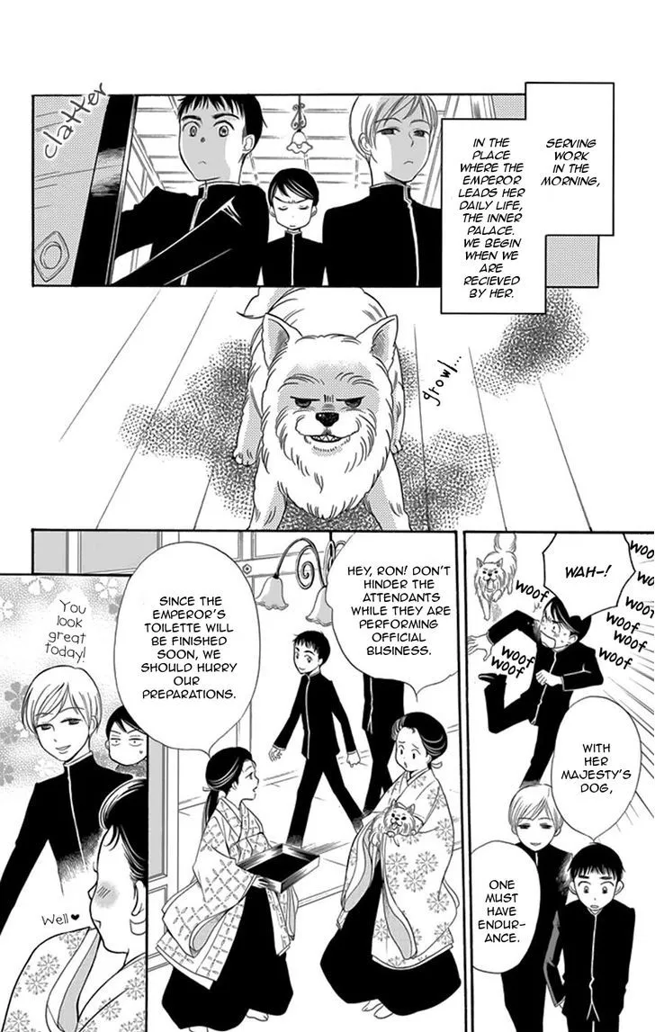 Palace Meidi Mangakakalot X Chapter 2 Page 7