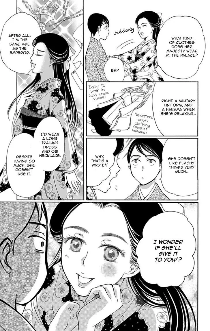 Palace Meidi Mangakakalot X Chapter 2 Page 20