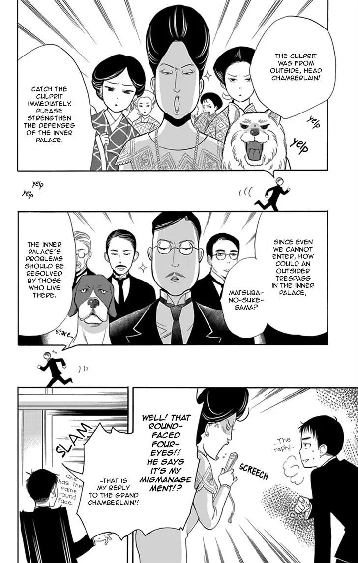 Palace Meidi Mangakakalot X Chapter 2 Page 23