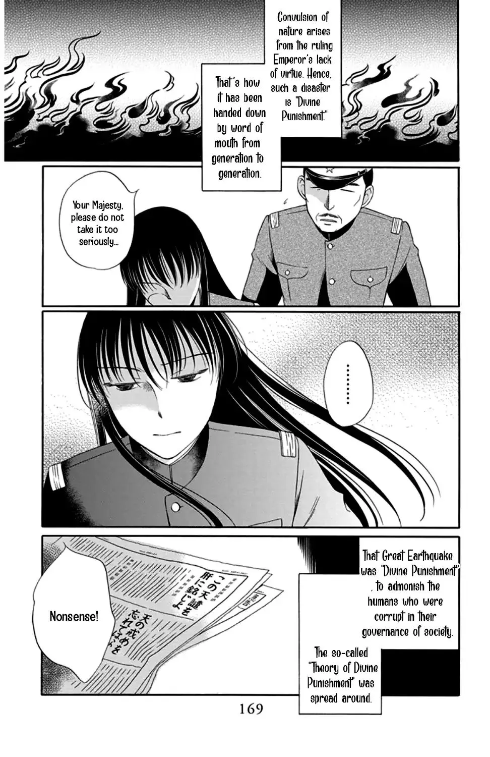 Palace Meidi Mangakakalot X Chapter 20 Page 23