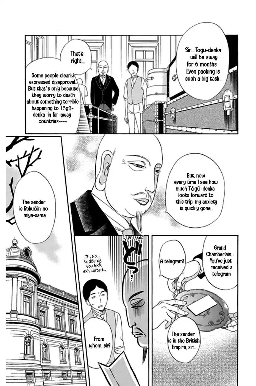 Palace Meidi Mangakakalot X Chapter 28 Page 13