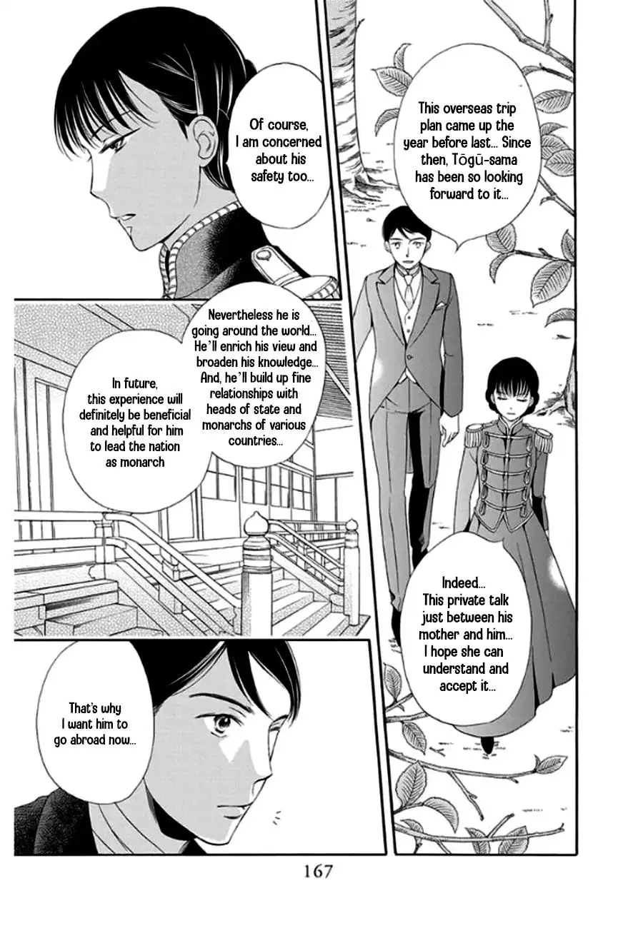 Palace Meidi Mangakakalot X Chapter 28 Page 27