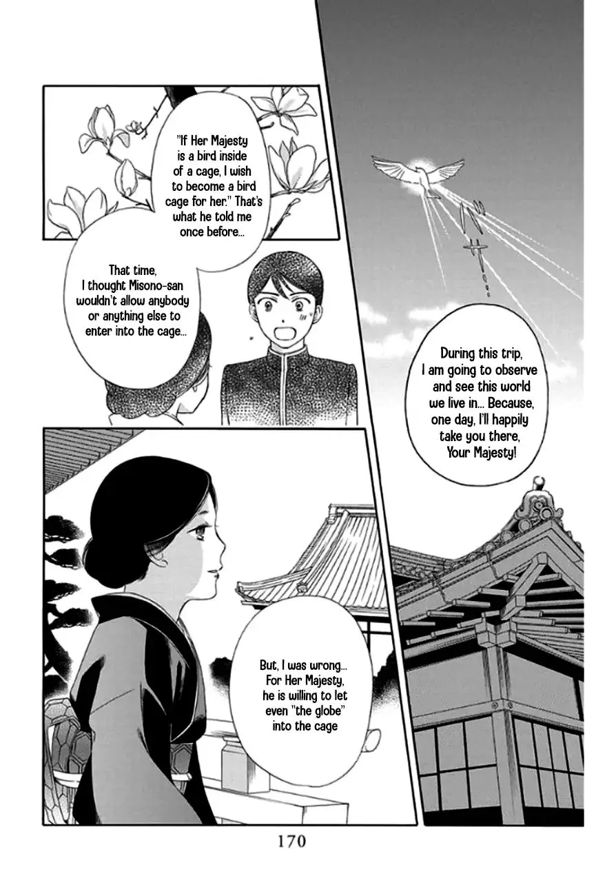 Palace Meidi Mangakakalot X Chapter 28 Page 30