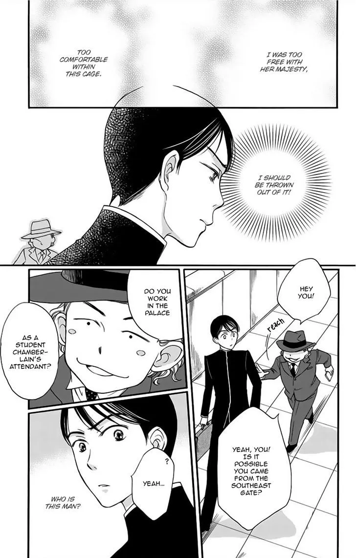 Palace Meidi Mangakakalot X Chapter 7 Page 15