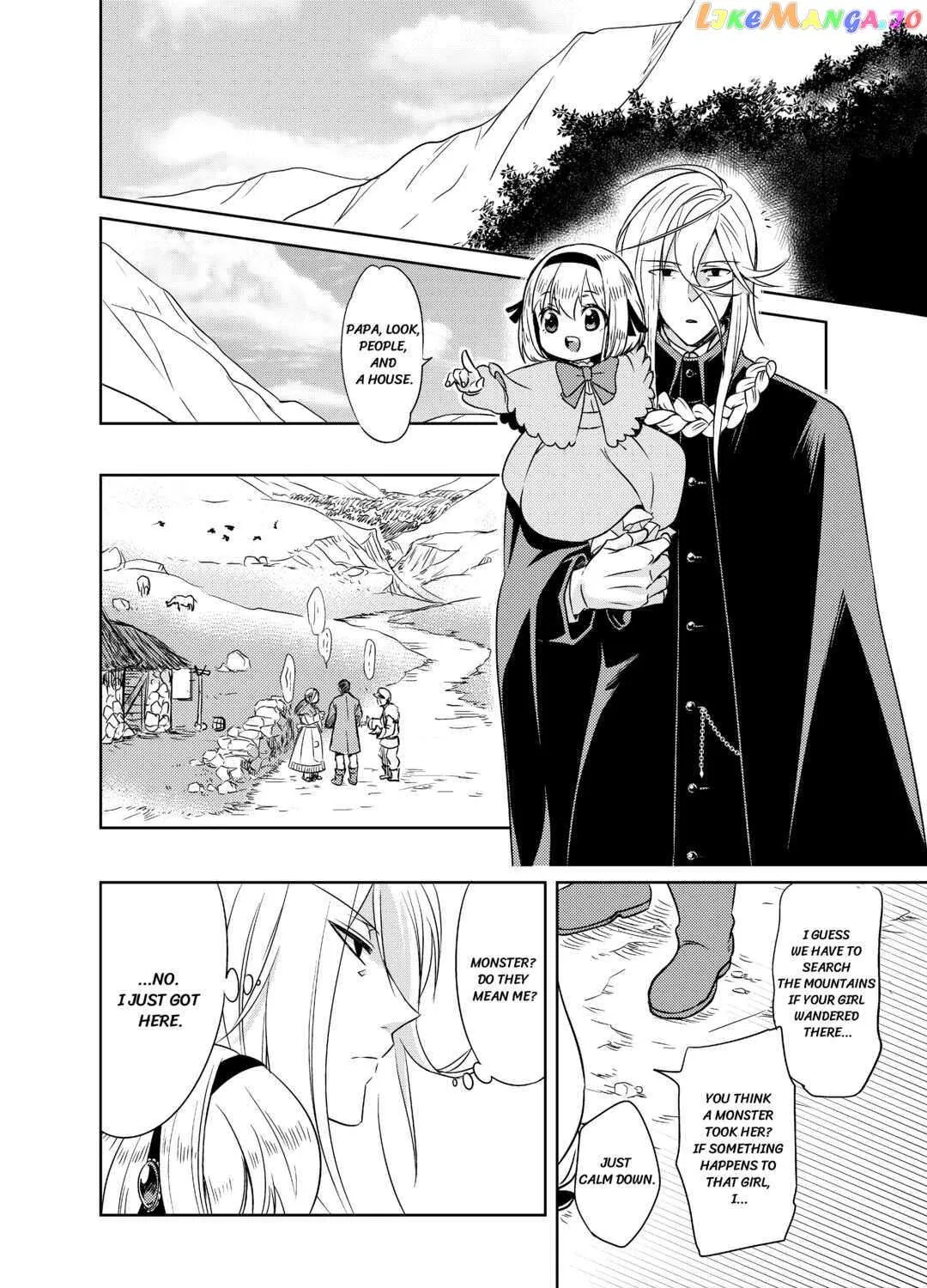 Pearl and Vice Mangakakalot X Chapter 1 Page 64