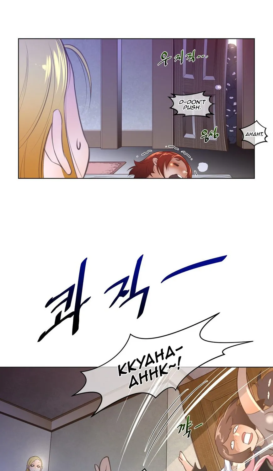 Perfect Half Mangakakalot X Chapter 10 Page 77