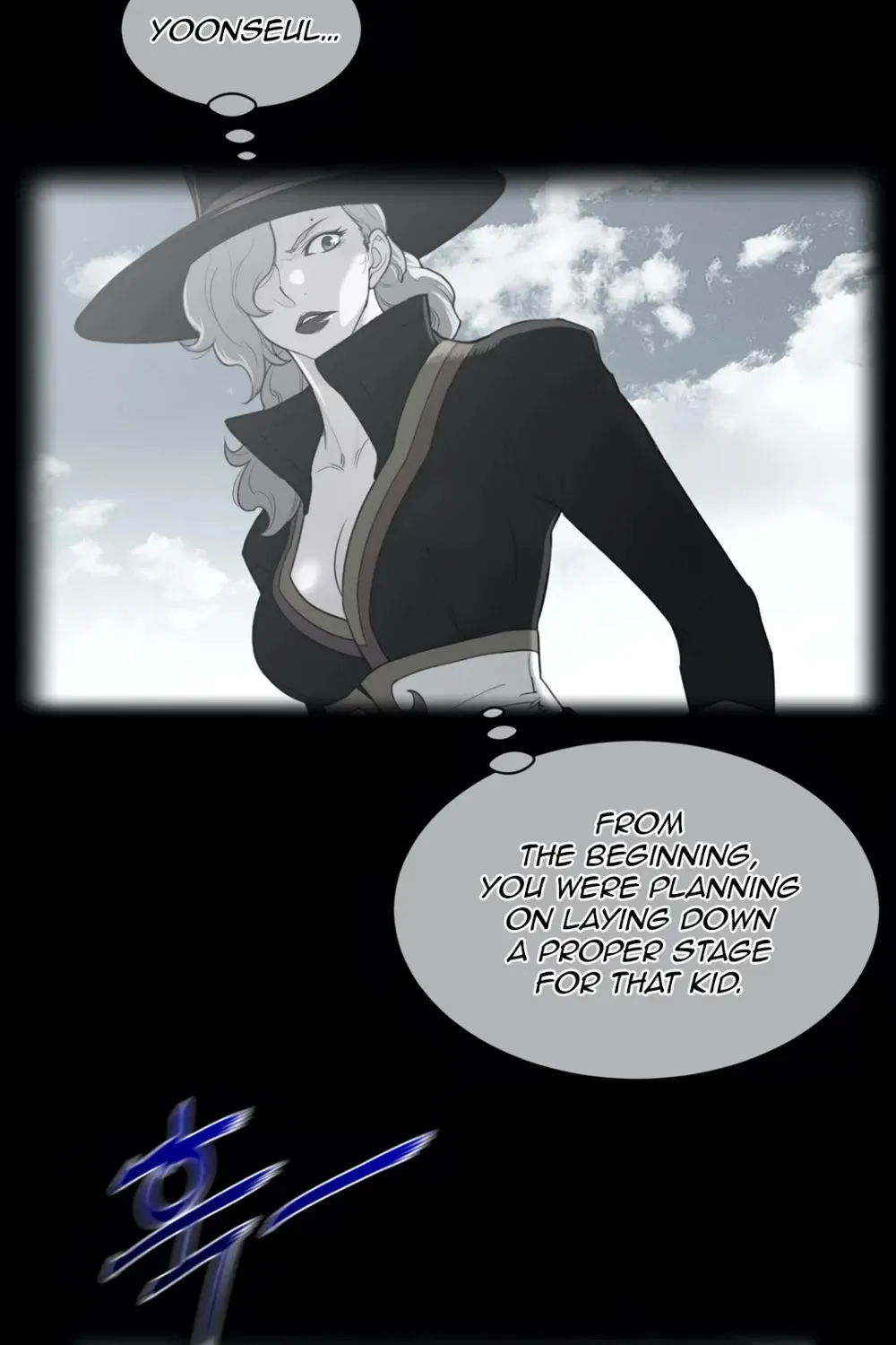 Perfect Half Mangakakalot X Chapter 101 Page 4