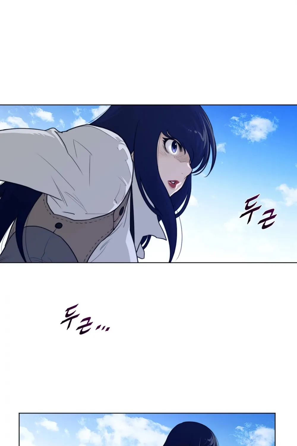 Perfect Half Mangakakalot X Chapter 102 Page 14