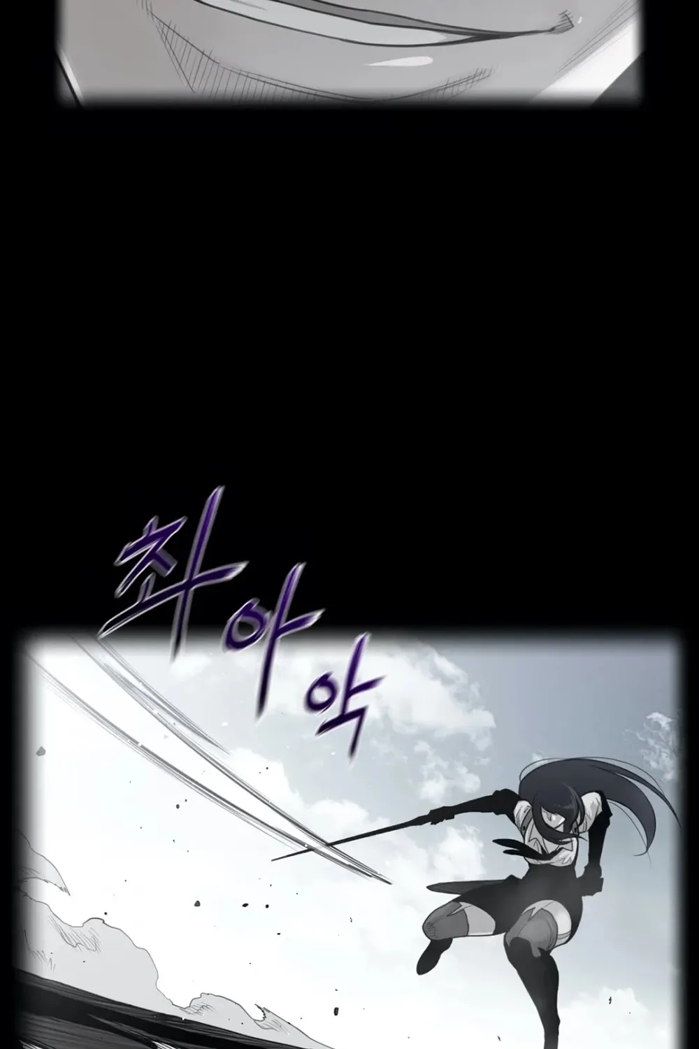 Perfect Half Mangakakalot X Chapter 102 Page 4