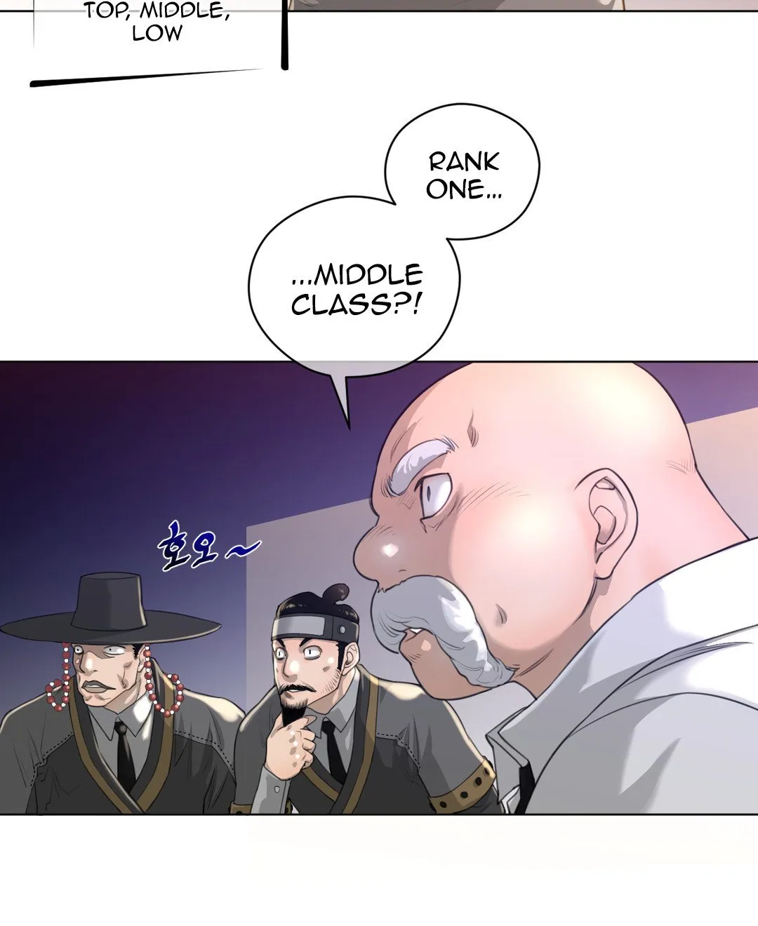 Perfect Half Mangakakalot X Chapter 11 Page 25