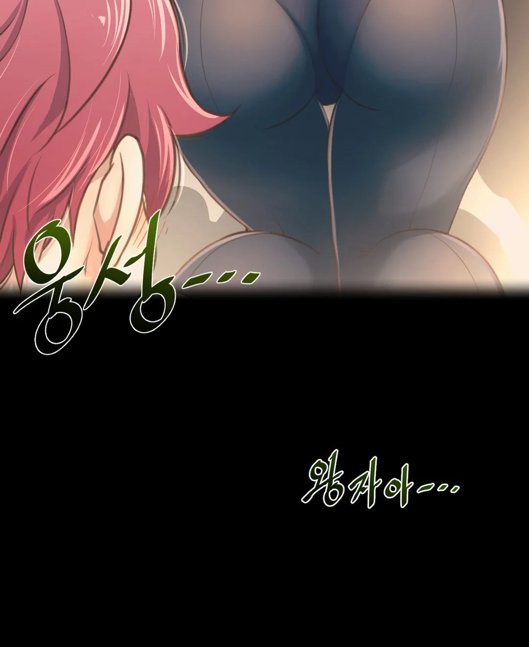 Perfect Half Mangakakalot X Chapter 11 Page 7