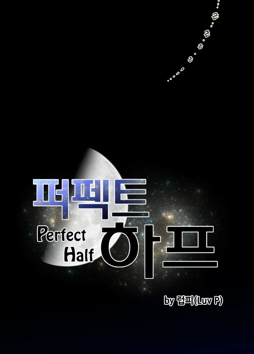 Perfect Half Mangakakalot X Chapter 11 Page 9