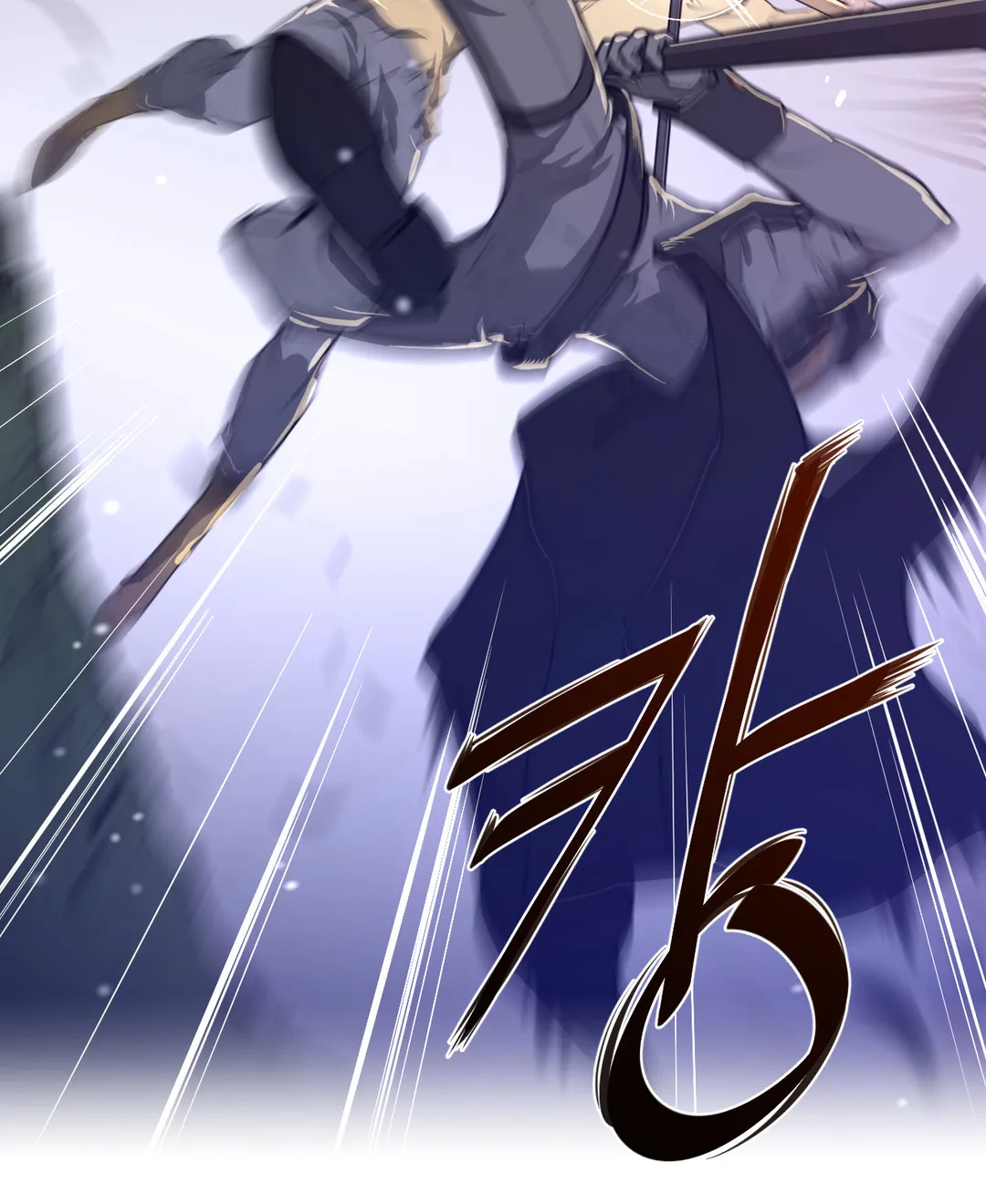 Perfect Half Mangakakalot X Chapter 13 Page 22
