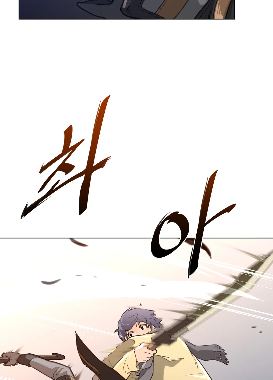 Perfect Half Mangakakalot X Chapter 13 Page 30