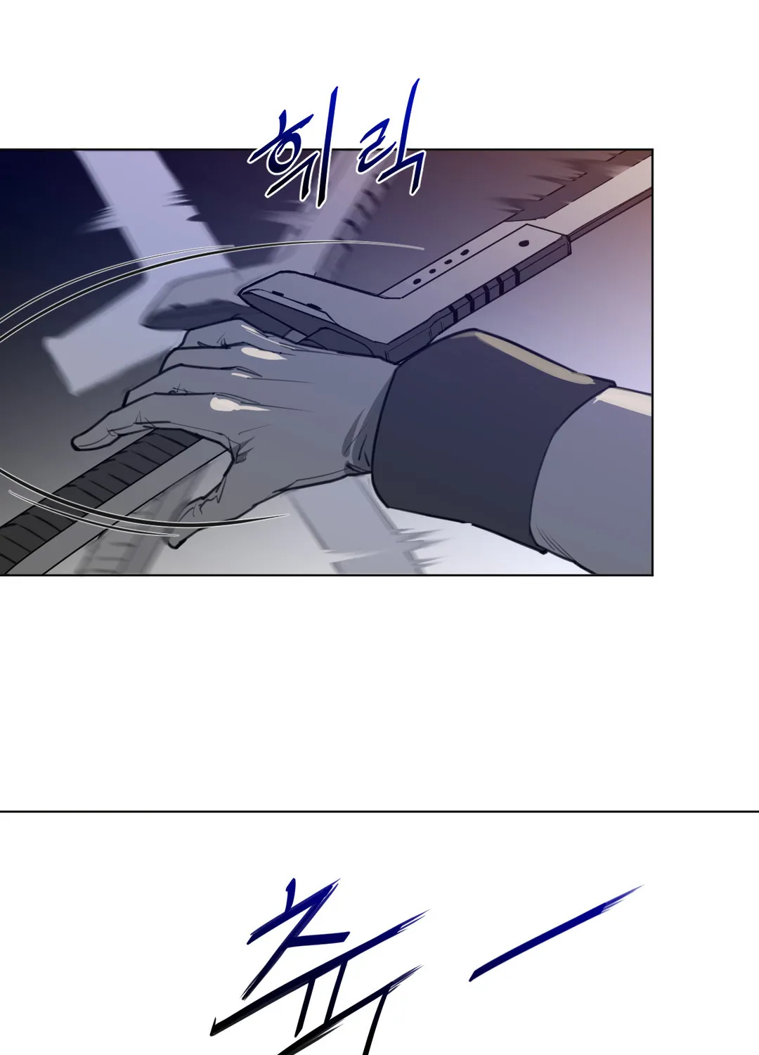 Perfect Half Mangakakalot X Chapter 13 Page 33