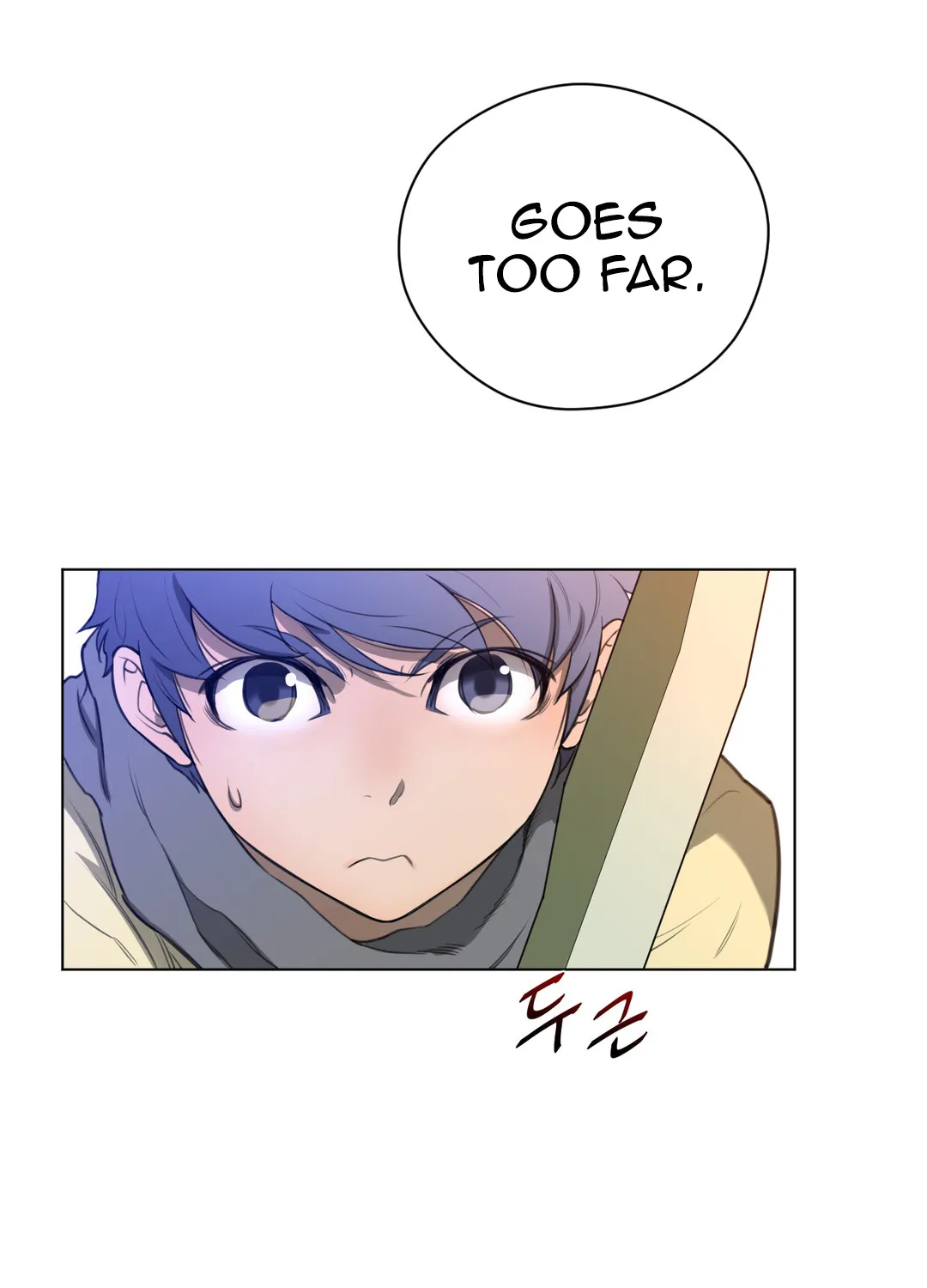 Perfect Half Mangakakalot X Chapter 13 Page 47