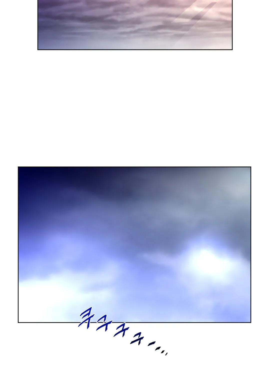 Perfect Half Mangakakalot X Chapter 13 Page 72