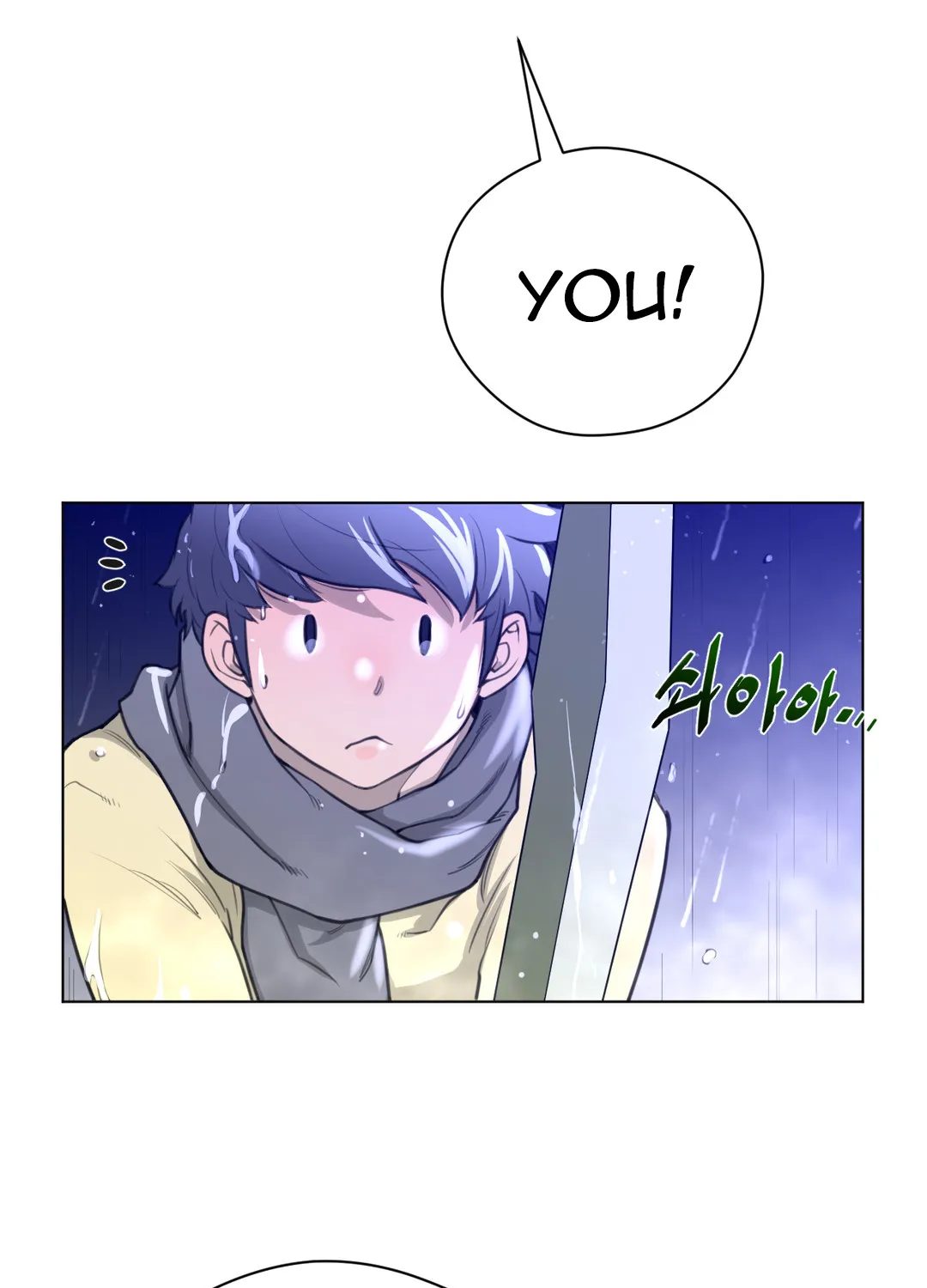 Perfect Half Mangakakalot X Chapter 13 Page 83