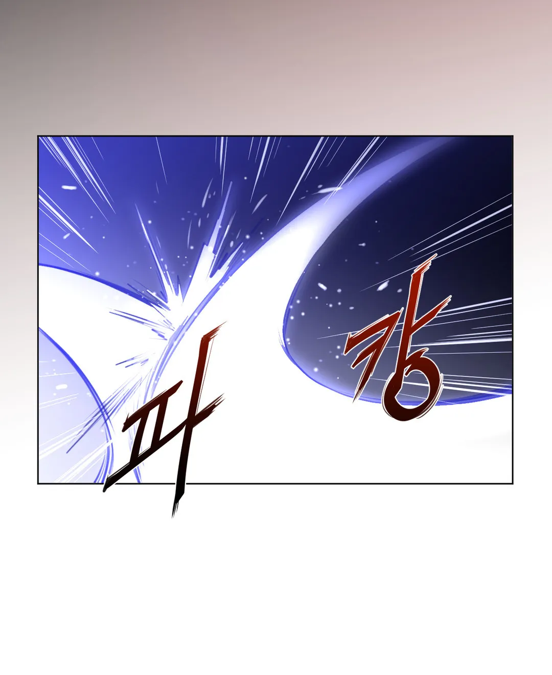 Perfect Half Mangakakalot X Chapter 13 Page 10
