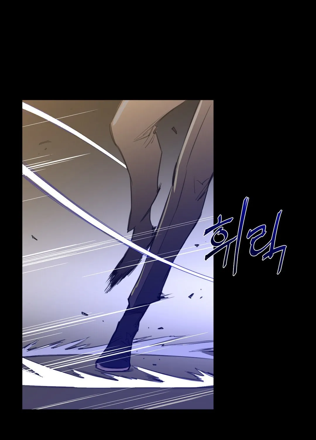 Perfect Half Mangakakalot X Chapter 14 Page 32