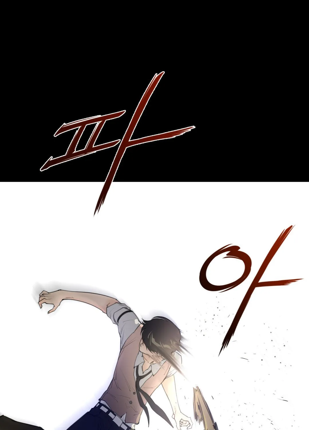 Perfect Half Mangakakalot X Chapter 14 Page 36