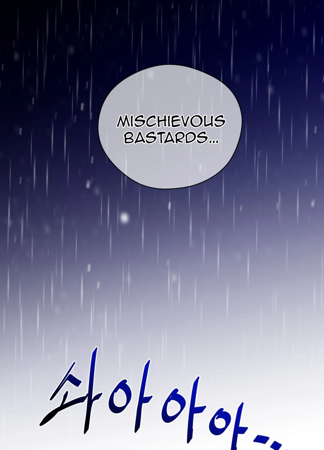 Perfect Half Mangakakalot X Chapter 14 Page 54