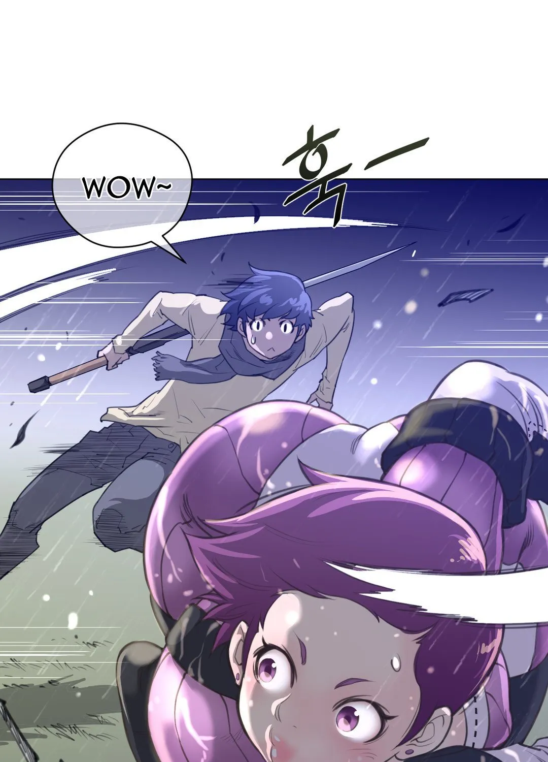 Perfect Half Mangakakalot X Chapter 14 Page 74