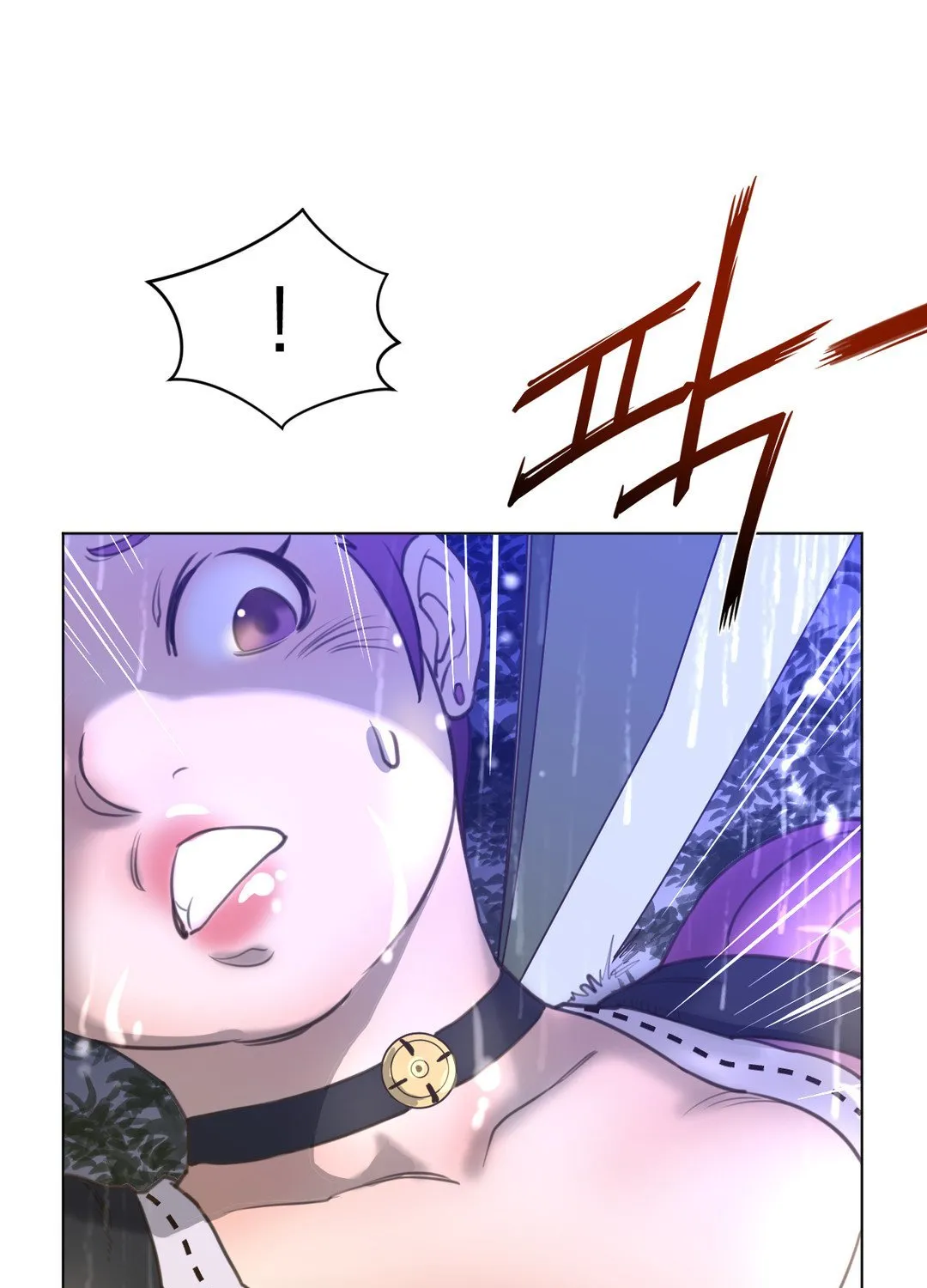 Perfect Half Mangakakalot X Chapter 14 Page 80