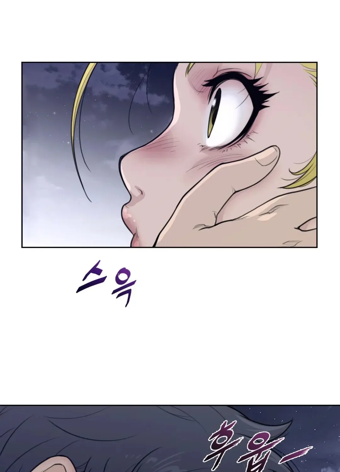 Perfect Half Mangakakalot X Chapter 142 Page 20