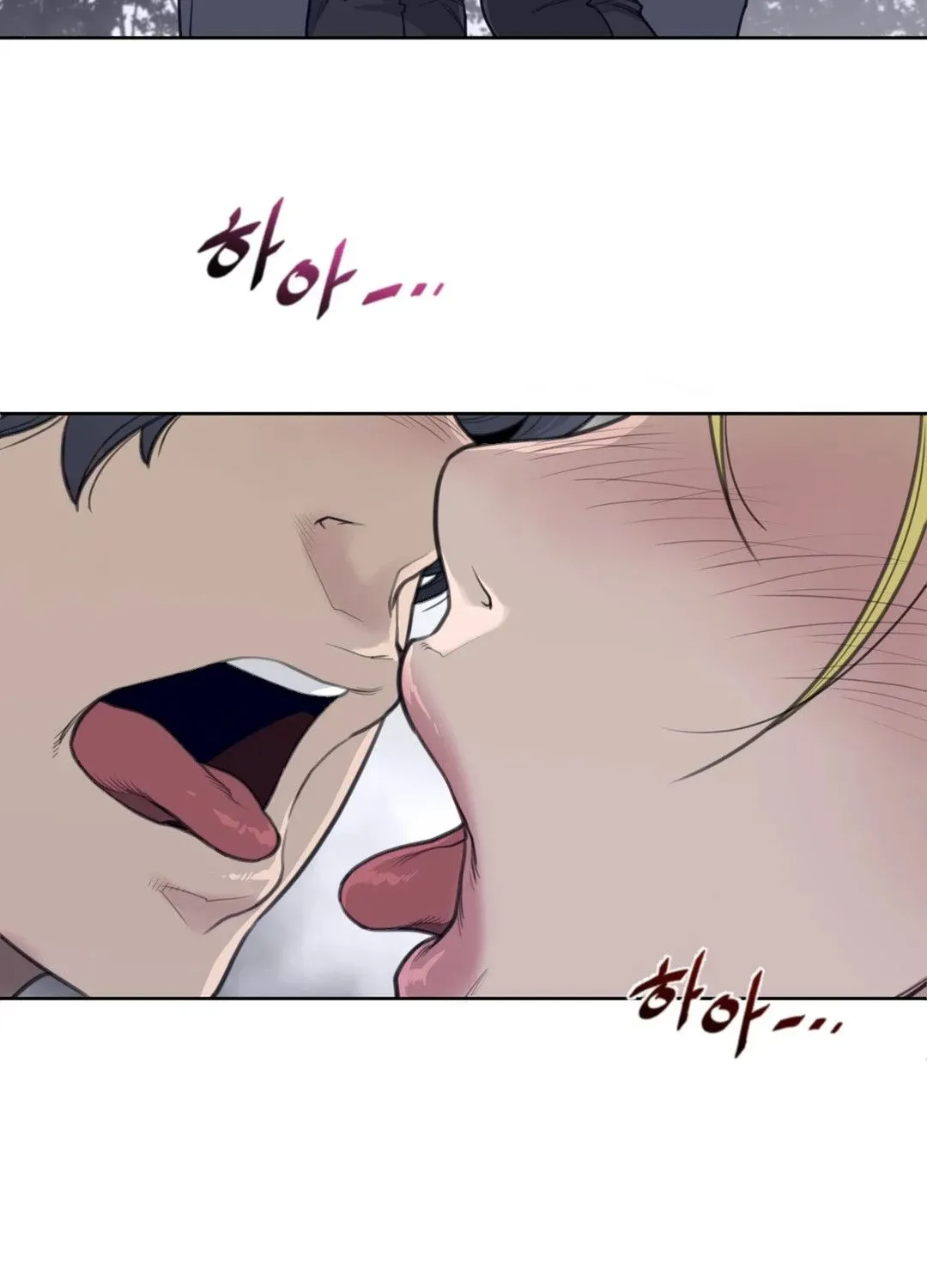 Perfect Half Mangakakalot X Chapter 142 Page 26