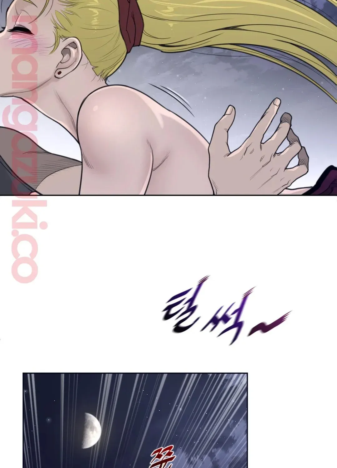 Perfect Half Mangakakalot X Chapter 142 Page 32