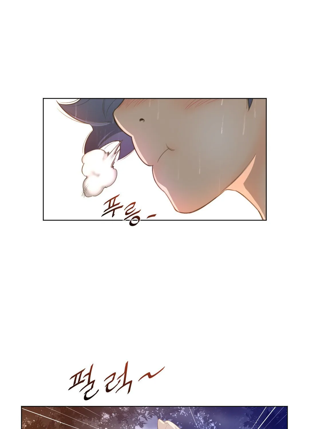 Perfect Half Mangakakalot X Chapter 15 Page 38