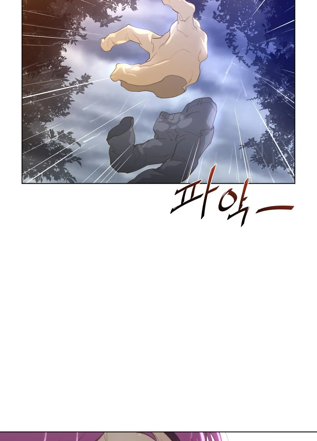 Perfect Half Mangakakalot X Chapter 15 Page 39