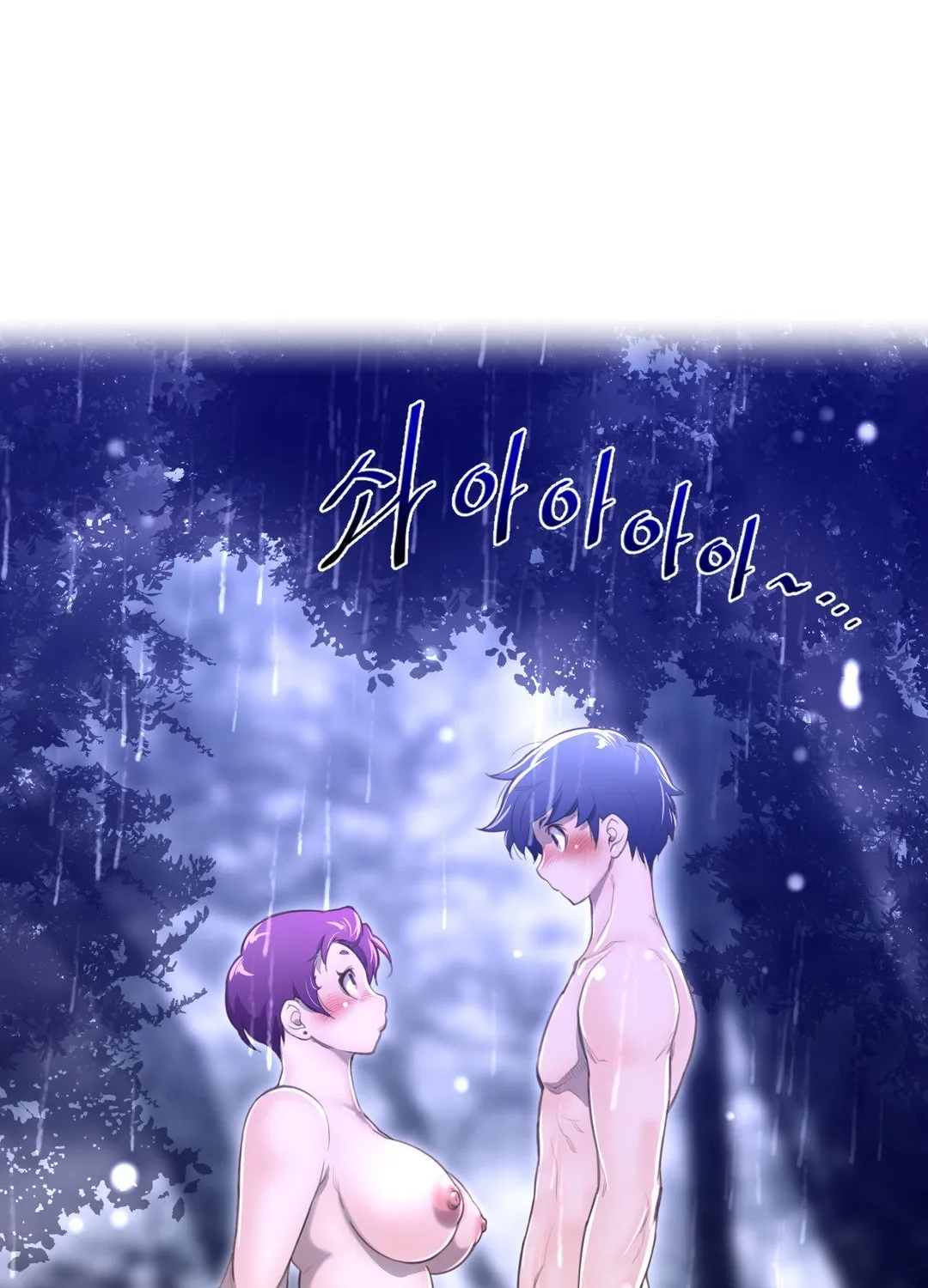Perfect Half Mangakakalot X Chapter 15 Page 42