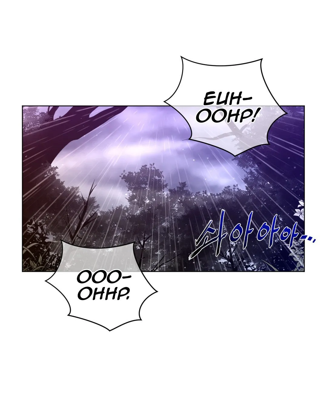 Perfect Half Mangakakalot X Chapter 15 Page 52
