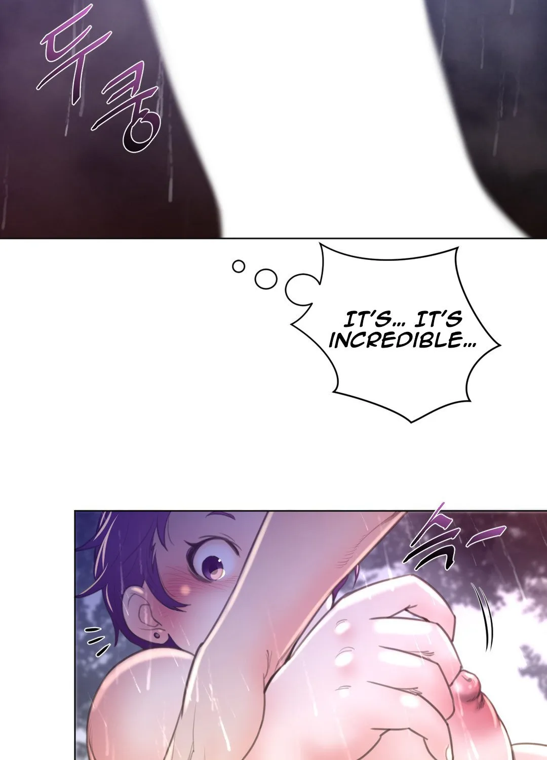 Perfect Half Mangakakalot X Chapter 15 Page 72