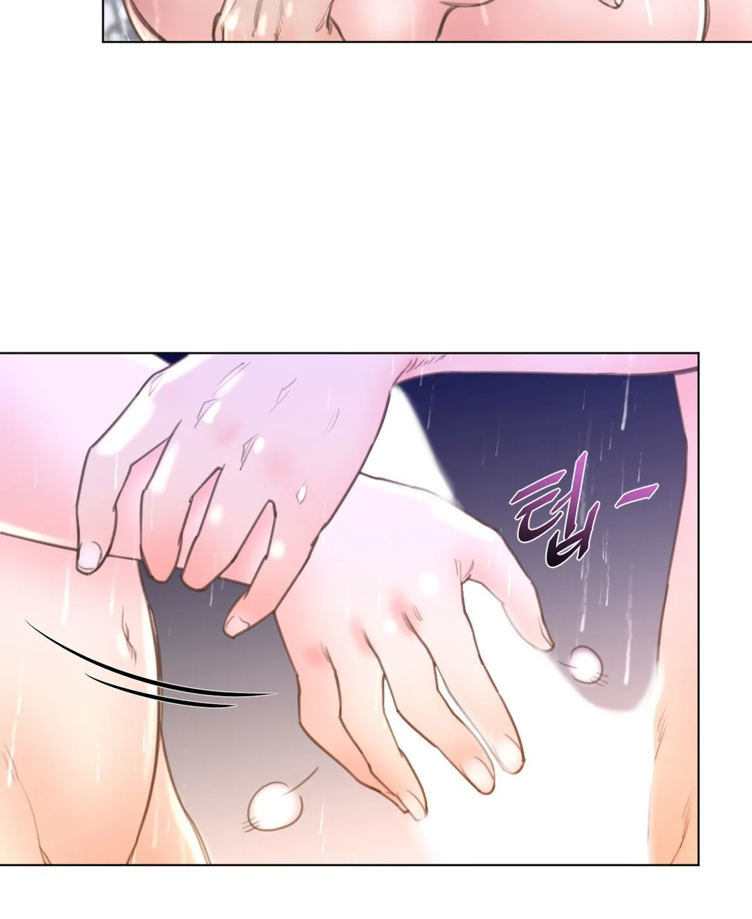 Perfect Half Mangakakalot X Chapter 15 Page 73