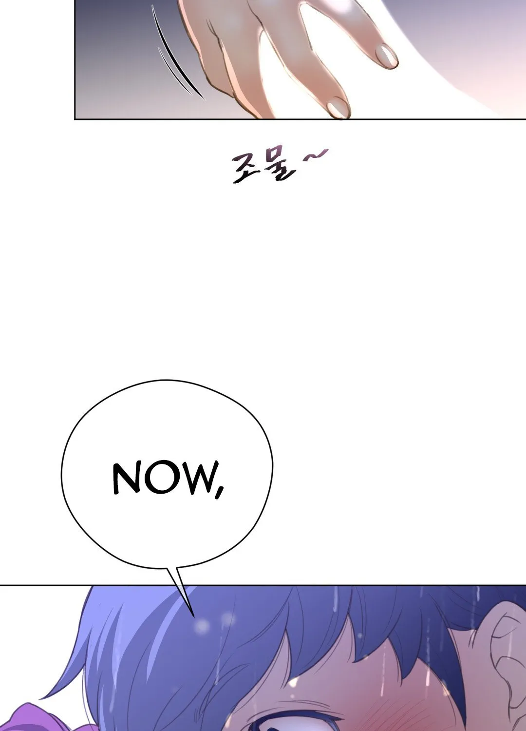 Perfect Half Mangakakalot X Chapter 15 Page 75