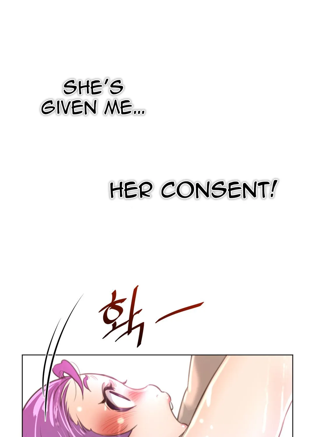 Perfect Half Mangakakalot X Chapter 17 Page 30