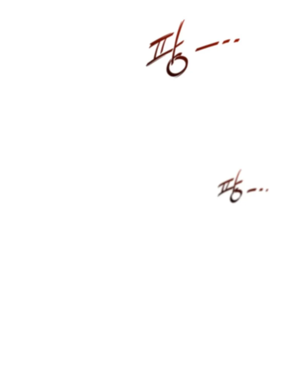 Perfect Half Mangakakalot X Chapter 17 Page 83