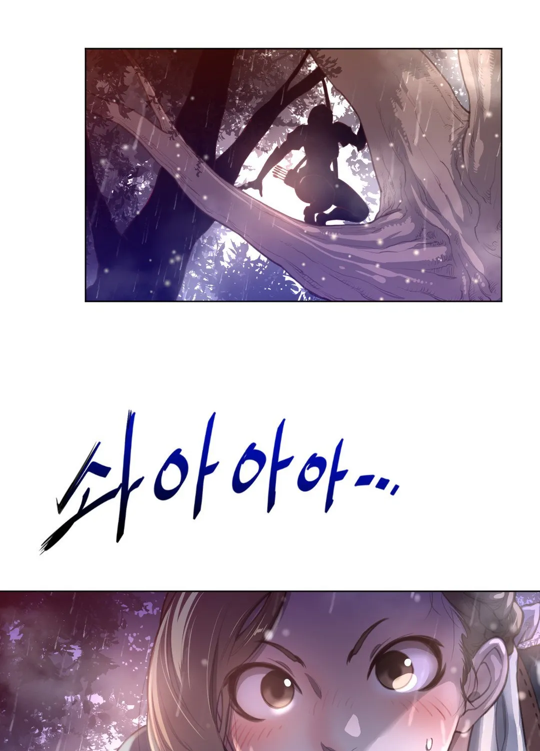 Perfect Half Mangakakalot X Chapter 17 Page 85
