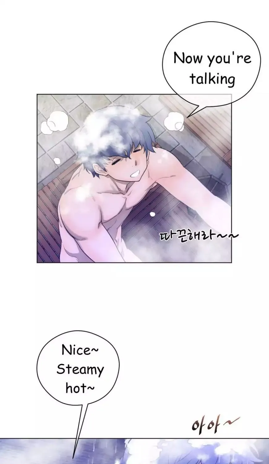 Perfect Half Mangakakalot X Chapter 19 Page 58