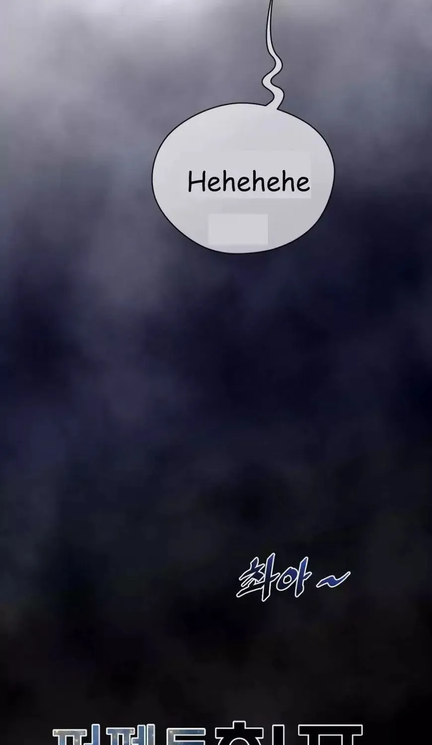 Perfect Half Mangakakalot X Chapter 19 Page 74