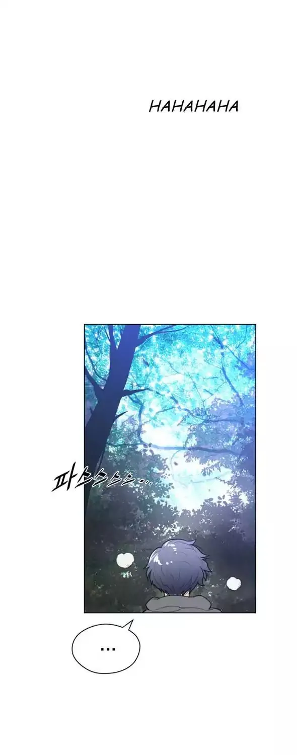 Perfect Half Mangakakalot X Chapter 21 Page 47