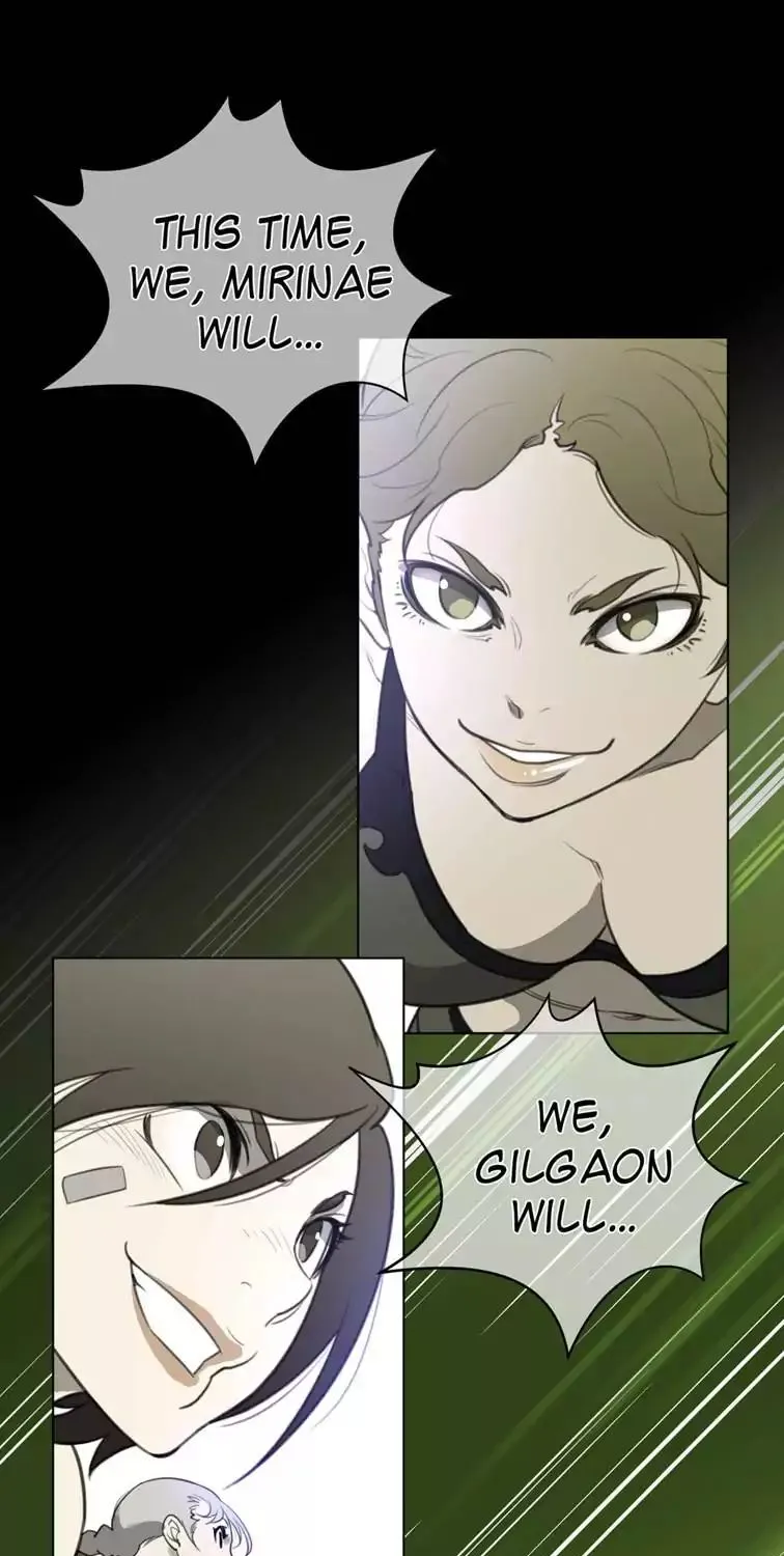 Perfect Half Mangakakalot X Chapter 22 Page 1