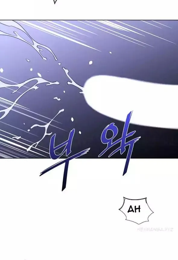 Perfect Half Mangakakalot X Chapter 23 Page 22