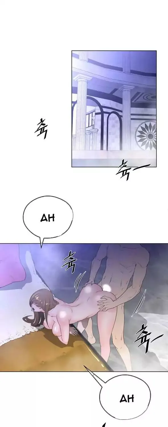 Perfect Half Mangakakalot X Chapter 23 Page 33